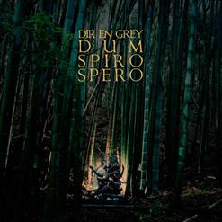 Dir En Grey — Lotus
