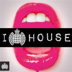 Disciples — They DonT Know (Radio Edit)