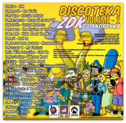 Дискотека 90 ZDK — Дискотека 90 ZDK Volume-2 Mix By Dj Andreyka (Aka - Navolo) (2015)