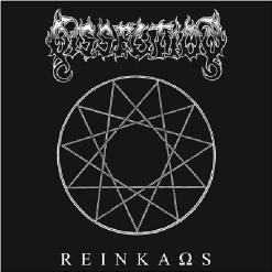 Dissection — Reinkaos