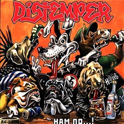 Distemper — Мне По...