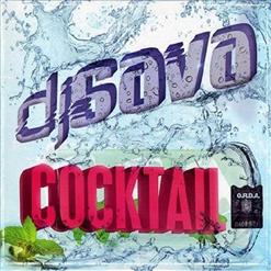DJ Sava — Money Maker (Feat. Andreea D & J. Yolo)