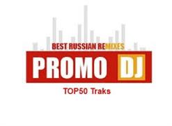 Dj Shabayoff — Kick, Bass And Melody