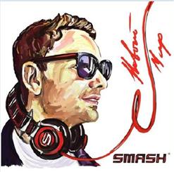DJ Smash — Новый Мир (feat. Наталья Подольская)