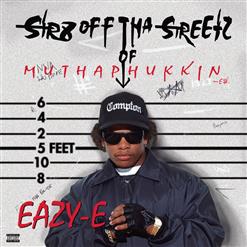 Eazy-E — Sorry Louie