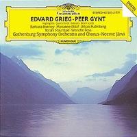 Edvard Grieg — Morning Mood
