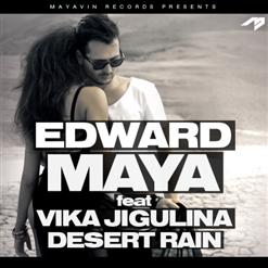 Edward Maya & Vika Jigulina — Desert Rain (Radio Edit)