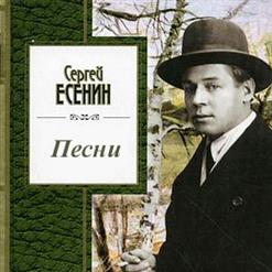 Ефимыч — Да! Теперь Решено...