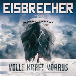 Eisbrecher — Schwarzes Blut (Eisbrecher Neuschnitt)