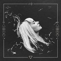 Eivør — Brotin