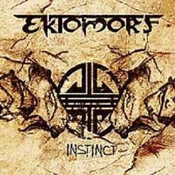 Ektomorf — Fuck You All