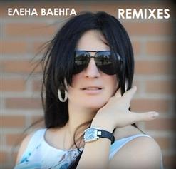 Елена Ваенга — Желаю (DJ Mihalich Remix)