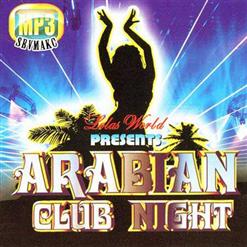 Elissa — Aa Bali Habibi