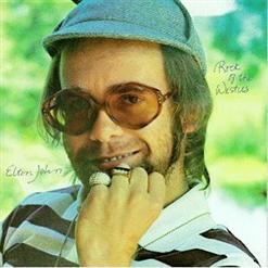 Elton John — Don't Go Breaking My Heart (feat. Kiki Dee) (Bonus Track 1995)