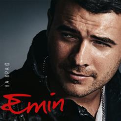Emin — Звёзды Над Москвой
