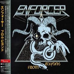 Enforcer — Undying Evil