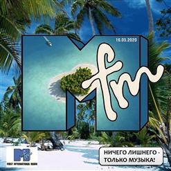 Era Istrefi — No Maybes