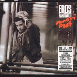 Eros Ramazzotti — Adesso Tu