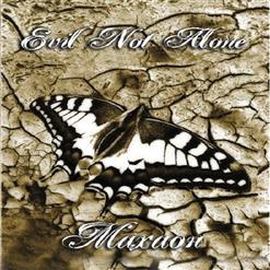 Evil Not Alone — Кровавая Мэри