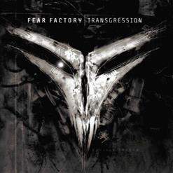 Fear Factory — Empty Vision