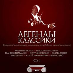 Frederic Chopin — Prelude No. 15 In D Flat Major, Op. 28 'Raindrop'