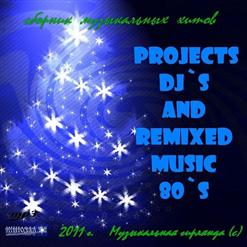 Fresh Fox — Queen Of The Night (Radio Mix)