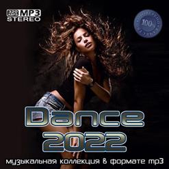 Gabry Ponte — Thunder