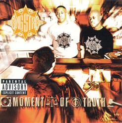 Gang Starr — Work