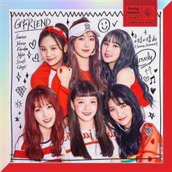 GFriend — 여름여름해 (Sunny Summer)