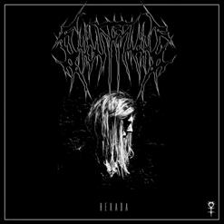 GhosteMane — Idle Hands