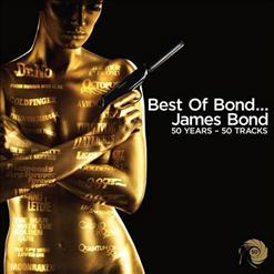 Gladys Knight — Licence To Kill