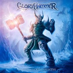 Gloryhammer — Anstruther's Dark Prophecy
