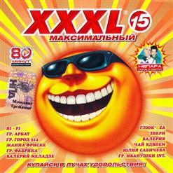 Глюкоза — Сашок