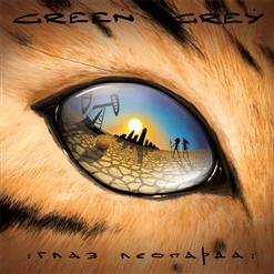 Green Grey — Тот День