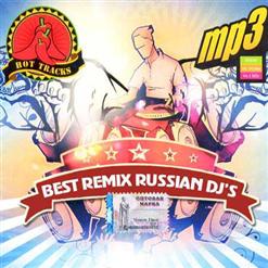 Григорий Лепс — Рюмка Водки На Столе (DJ Skydreamer Remix)