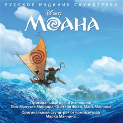 Григорий Сиятвинда — Спасибо