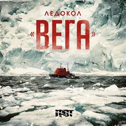 ГРОТ — Сталкер