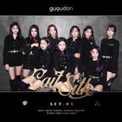 Gugudan (구구단) — The Boots