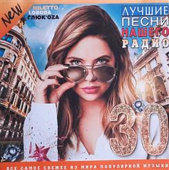 Хабиб — Беги