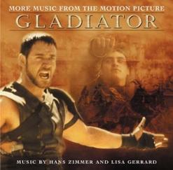 Hans Zimmer — Now We Are Free (Maximum Mix)