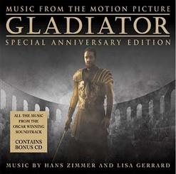 Hans Zimmer — Now We Are Free (Maximus Mix)