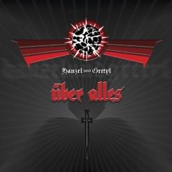 Hanzel Und Gretyl — Komm Zu Uns