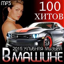 Harmonic Rush — Sevda (Original Mix)