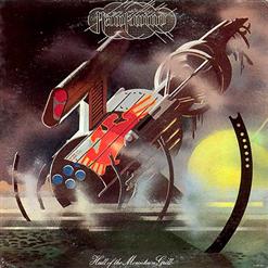 Hawkwind — Lost Johnny