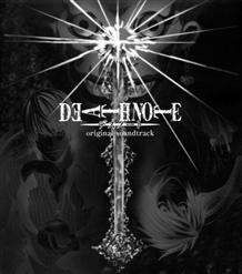 Hirano Yoshihisa (平野義久) — Immanence