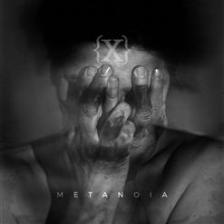 IAMX — Aphrodisiac