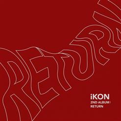 iKON (아이콘) — 나쁜놈 (JERK)