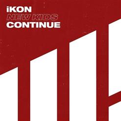 iKON (아이콘) — 줄게 (JUST FOR YOU)