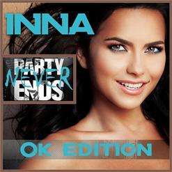 Inna — More Than Friends (Ft. Daddy Yankee)
