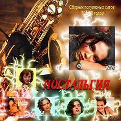 Иосиф Кобзон — Девочка У Рояля